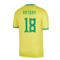 2022-2023 Brazil Home Shirt (ANTONY 18)