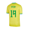2022-2023 Brazil Home Vapor Shirt (Antony 19)