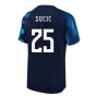 2022-2023 Croatia Away Shirt (Sucic 25)