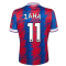 2022-2023 Crystal Palace Home Shirt (ZAHA 11)