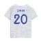 2022-2023 France Away Little Boys Mini Kit (Coman 20)