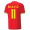 2022-2023 Ghana Away Shirt (WAKASO 11)