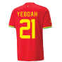 2022-2023 Ghana Away Shirt (YEBOAH 21)