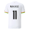 2022-2023 Ghana Home Shirt (WAKASO 11)