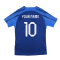 2022-2023 Holland Dri-FIT Training Shirt (Blue) - Kids (Your Name)