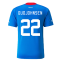 2022-2023 Iceland Home Shirt (GUDJOHNSEN 22)