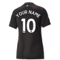2022-2023 Man City Away Shirt (Ladies) (Your Name)