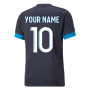 2022-2023 Marseille Away Shirt (Your Name)