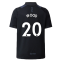 2022-2023 Newcastle Fourth Shirt (Kids) (WOOD 20)