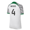2022-2023 Nigeria Away Shirt (Kids) (NDIDI 4)
