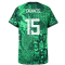 2022-2023 Nigeria Home Vapor Shirt (DENNIS 15)