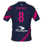 2022-2023 Parma Third Shirt (Stoichkov 8)
