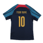 2022-2023 Portugal Dri-Fit Training Shirt (Navy) (Your Name)