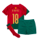 2022-2023 Portugal Home Mini Kit (R Neves 18)