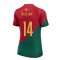2022-2023 Portugal Home Shirt (Ladies) (William 14)