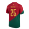 2022-2023 Portugal Home Shirt (Otavio 25)