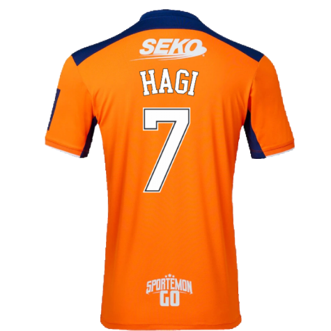 2022-2023 Rangers Third Shirt (HAGI 7)