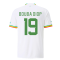 2022-2023 Senegal Home Shirt (BOUBA DIOP 19)