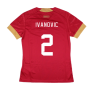 2022-2023 Serbia Home Shirt (Womens) (IVANOVIC 2)