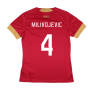 2022-2023 Serbia Home Shirt (Womens) (MILIVOJEVIC 4)