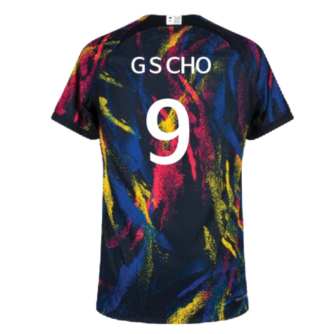 2022-2023 South Korea Away Match Vapor Shirt (G S CHO 9)