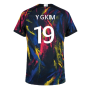 2022-2023 South Korea Away Match Vapor Shirt (Y G KIM 19)