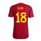 2022-2023 Spain Authentic Home Shirt (Alba 18)