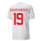 2022-2023 Switzerland Away Shirt (GAVRANOVIC 19)