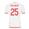 2022-2023 Tunisia Away Shirt (BEN SLIMANE 25)