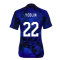 2022-2023 USA Away Football Shirt (Womens) (YEDLIN 22)