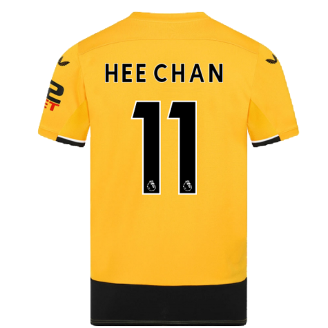 2022-2023 Wolves Home Shirt (HEE CHAN 11)