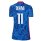 2022 France Vapor Home Shirt (Ladies) (DIANI 11)