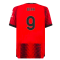 2023-2024 AC Milan Home Authentic Shirt (Weah 9)