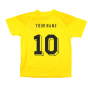 2023-2024 Borussia Dortmund Training Jersey (Yellow) - Kids (Your Name)