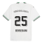 2023-2024 Borussia MGB Home Shirt (Bensebaini 25)