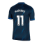2023-2024 Chelsea Away Football Shirt (MADUEKE 11)