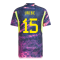 2023-2024 Colombia Away Shirt (URIBE 15)