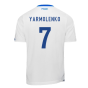 2023-2024 Dynamo Kiev Home Shirt (Yarmolenko 7)