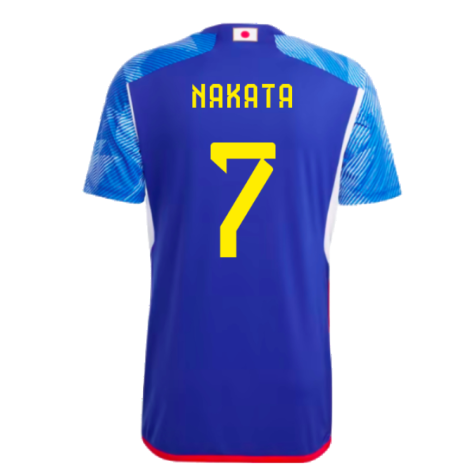 2023-2024 Japan Home Shirt (NAKATA 7)
