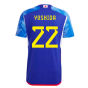 2023-2024 Japan Home Shirt (Yoshida 22)