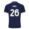 2023-2024 Lazio Away Shirt (Radu 26)