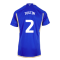 2023-2024 Leicester City Home Shirt (Justin 2)