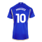 2023-2024 Leicester City Home Shirt (Mavididi 10)