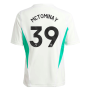 2023-2024 Man Utd Training Jersey (White) - Kids (McTominay 39)