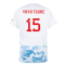 2023-2024 Olympiakos Away Shirt (Yaya Toure 15)