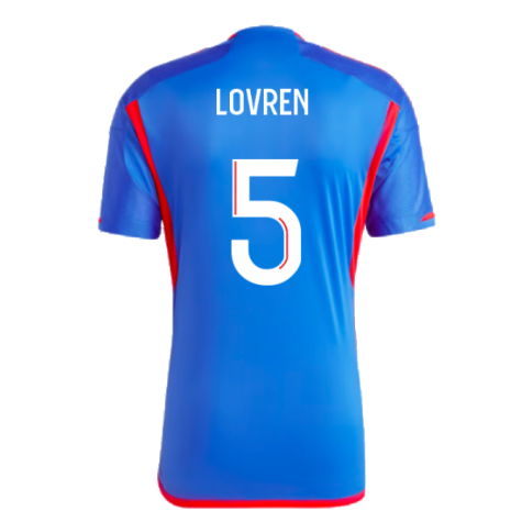 2023-2024 Olympique Lyon Away Shirt (Lovren 5)
