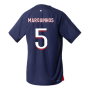 2023-2024 PSG Home Match Authentic Shirt (Marquinhos 5)