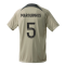 2023-2024 PSG Training Shirt (Stone) (Marquinhos 5)
