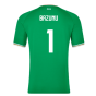 2023-2024 Republic of Ireland Home Shirt (Bazunu 1)