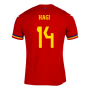 2023-2024 Romania Away Shirt (HAGI 14)